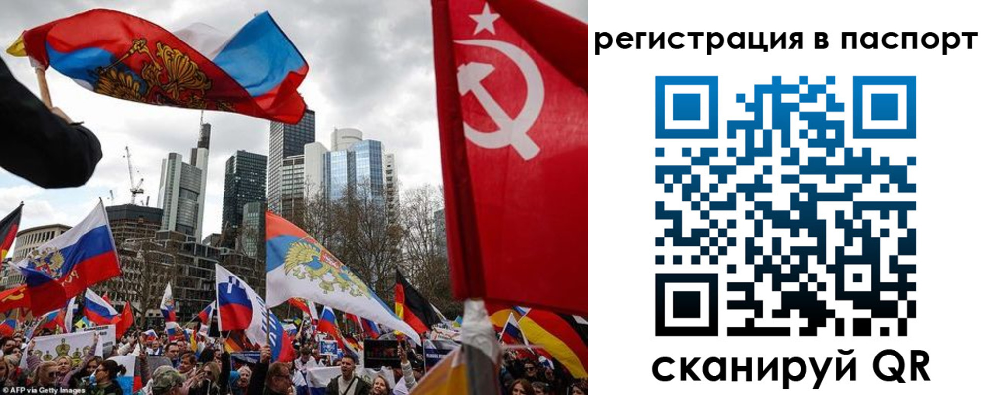 временная регистрация поиск в Ливны
